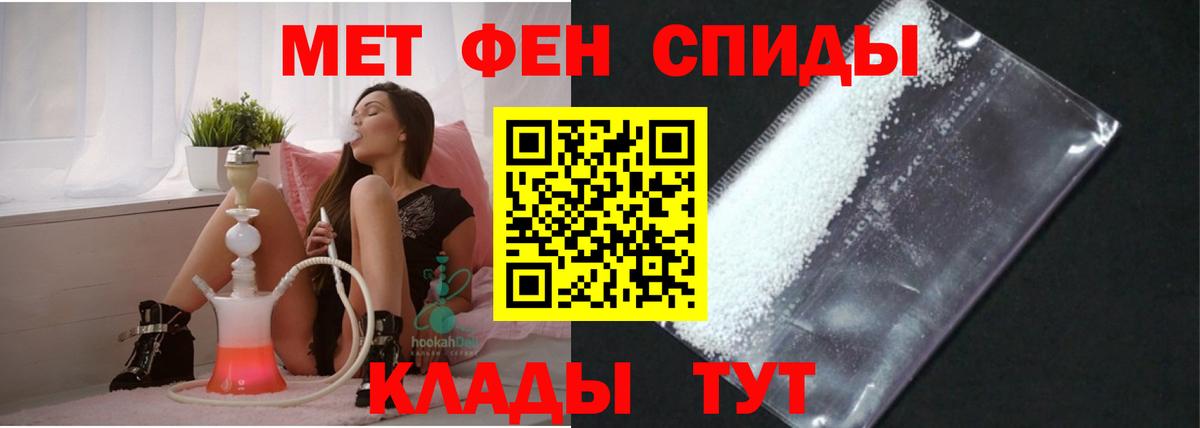 АМФ  АМФ 98%  Вход с VPN  Зима  АМФ 