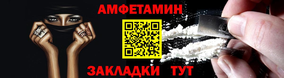  Cocaine Зима