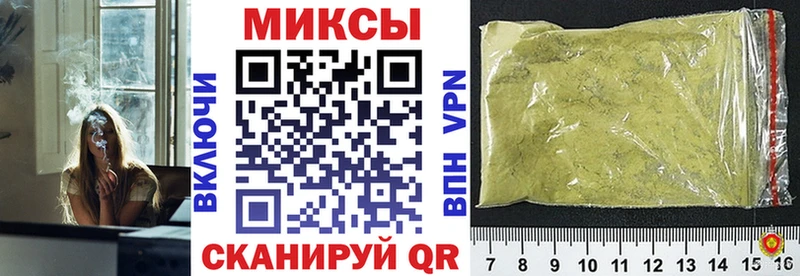 mega зеркало  купить   Зима  shop состав  БУТИРАТ вода 
