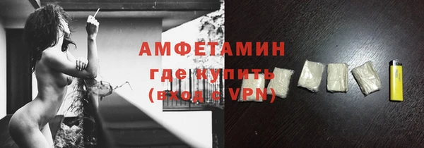 ешки Аркадак