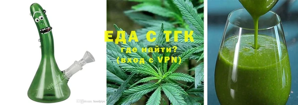 синтетический гашиш Армянск