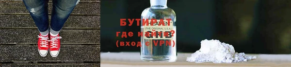 круглые Богданович