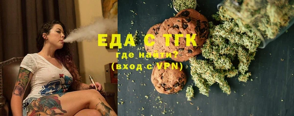синтетический гашиш Армянск