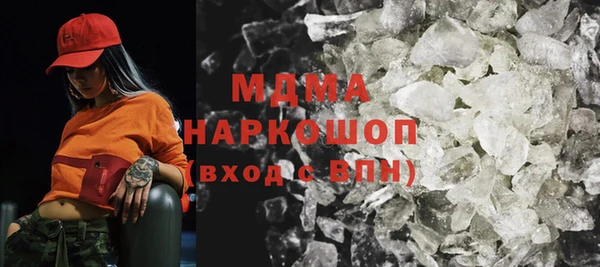синтетический гашиш Армянск