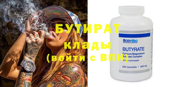 круглые Богданович