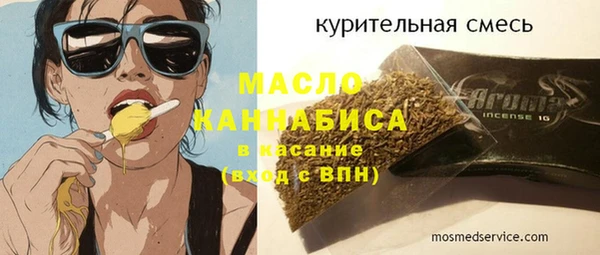 круглые Богданович
