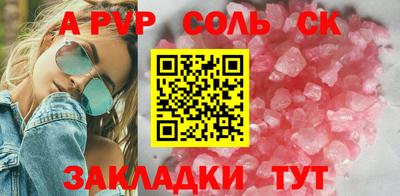 герыч Жуковский
