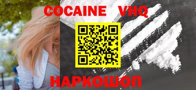 герыч Жуковский