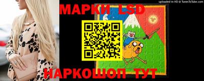 кокаин Заволжье