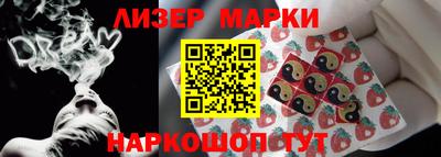 герыч Жуковский