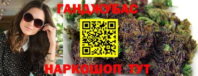герыч Жуковский