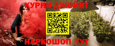кокаин Заволжье