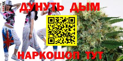 кокаин Заволжье