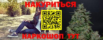 кокаин Заволжье