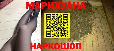 кокаин Заволжье