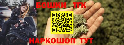 герыч Жуковский