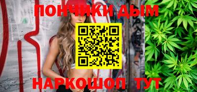 кокаин Заволжье
