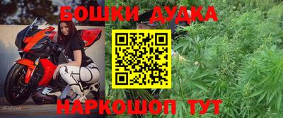 кокаин Заволжье
