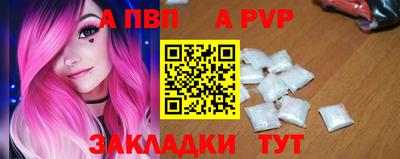 герыч Жуковский