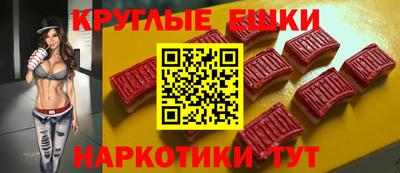 герыч Жуковский