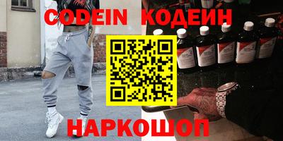 герыч Жуковский