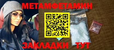 кокаин Заволжье
