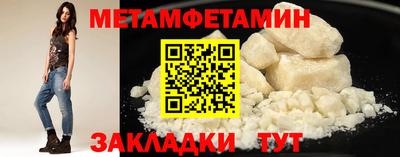герыч Жуковский
