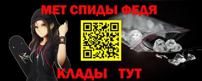герыч Жуковский