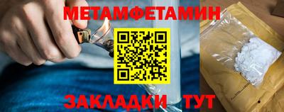 герыч Жуковский