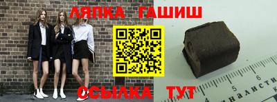 кокаин Заволжье