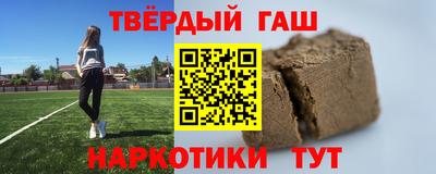 герыч Жуковский