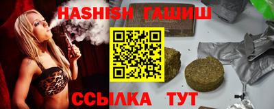герыч Жуковский