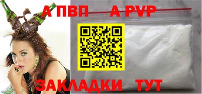 герыч Жуковский