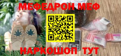 кокаин Заволжье