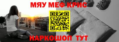 герыч Жуковский
