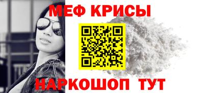 кокаин Заволжье
