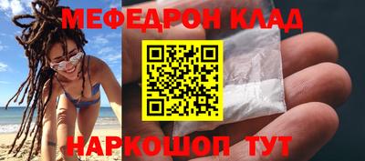 кокаин Заволжье