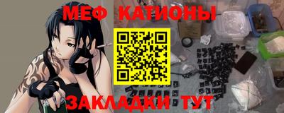 кокаин Заволжье