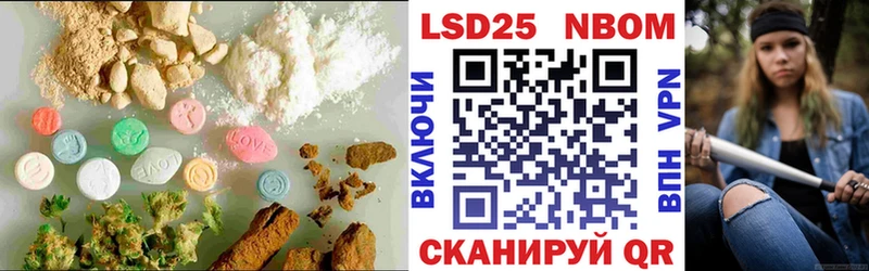 ЛСД экстази ecstasy  darknet телеграм  Зима  цена наркотик  MEGA как войти 